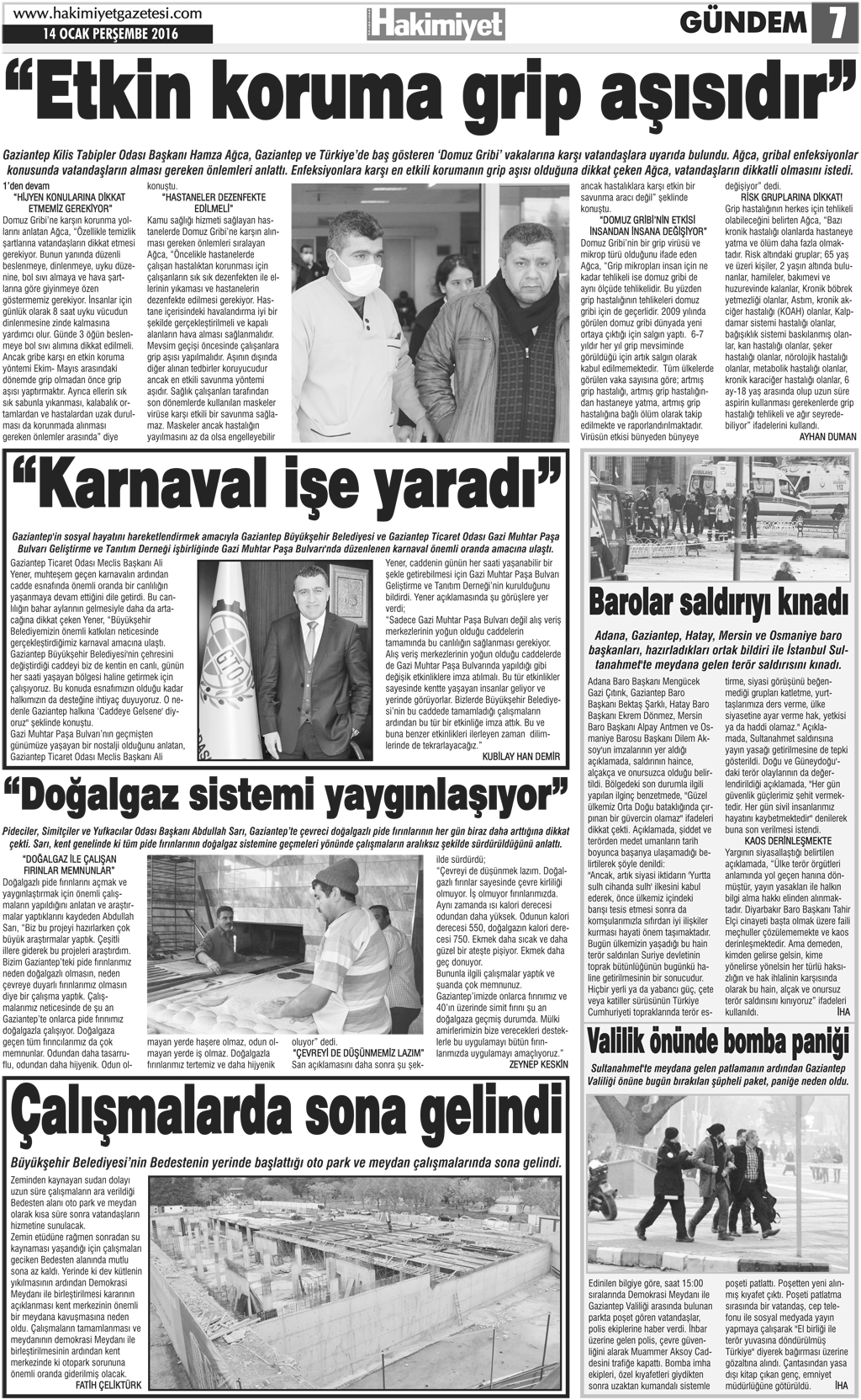 Mustafa Koç son yolculuğuna uğurlandı