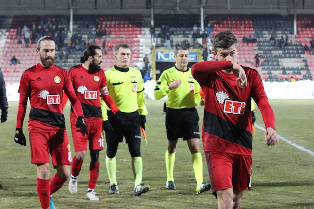 Büyükşehir Gaziantepspor - Eskişehirspor karşılaşması