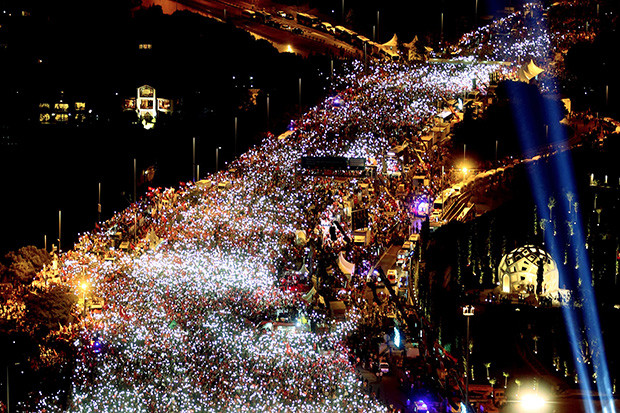 15 Temmuz Demokrasi ve Milli Birlik Günü Anma Töreni