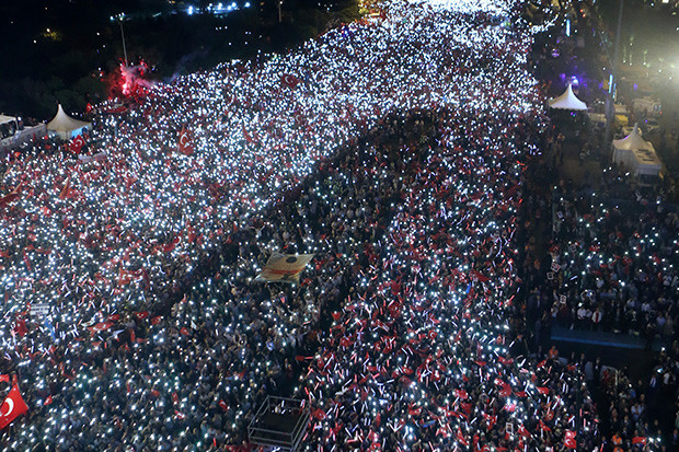 15 Temmuz Demokrasi ve Milli Birlik Günü Anma Töreni