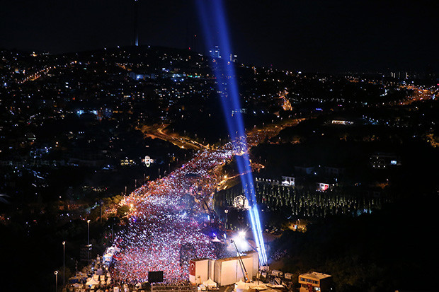 15 Temmuz Demokrasi ve Milli Birlik Günü Anma Töreni