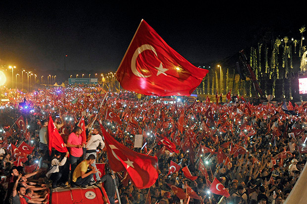 15 Temmuz Demokrasi ve Milli Birlik Günü Anma Töreni