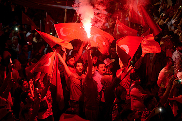 15 Temmuz Demokrasi ve Milli Birlik Günü Anma Töreni