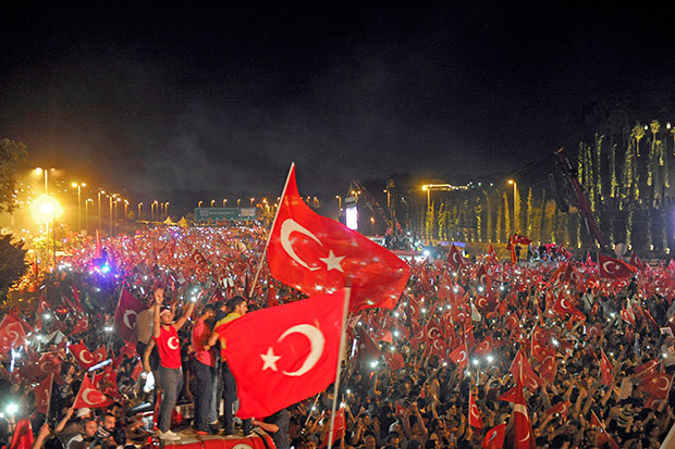 15 Temmuz Demokrasi ve Milli Birlik Günü Anma Töreni