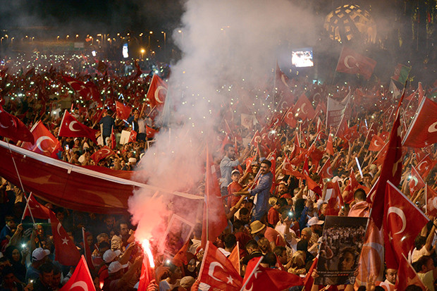 15 Temmuz Demokrasi ve Milli Birlik Günü Anma Töreni