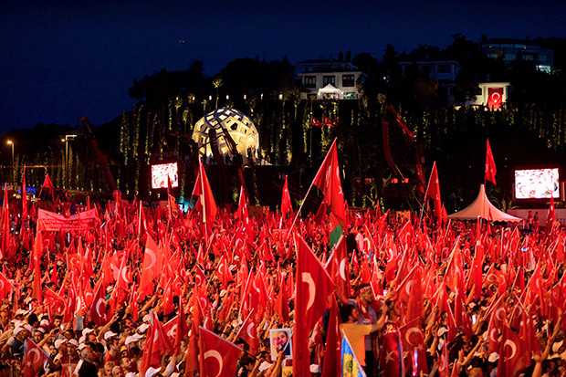 15 Temmuz Demokrasi ve Milli Birlik Günü Anma Töreni