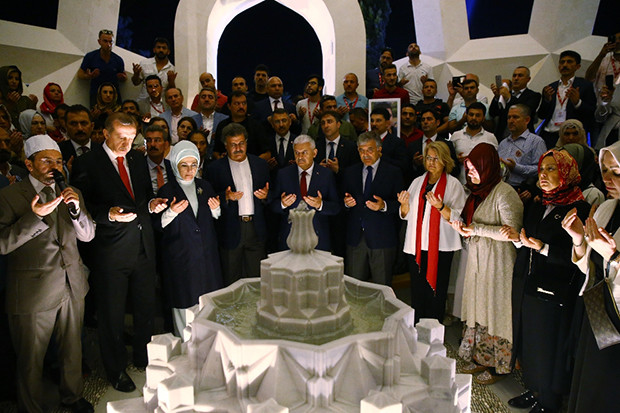 15 Temmuz Demokrasi ve Milli Birlik Günü Anma Töreni