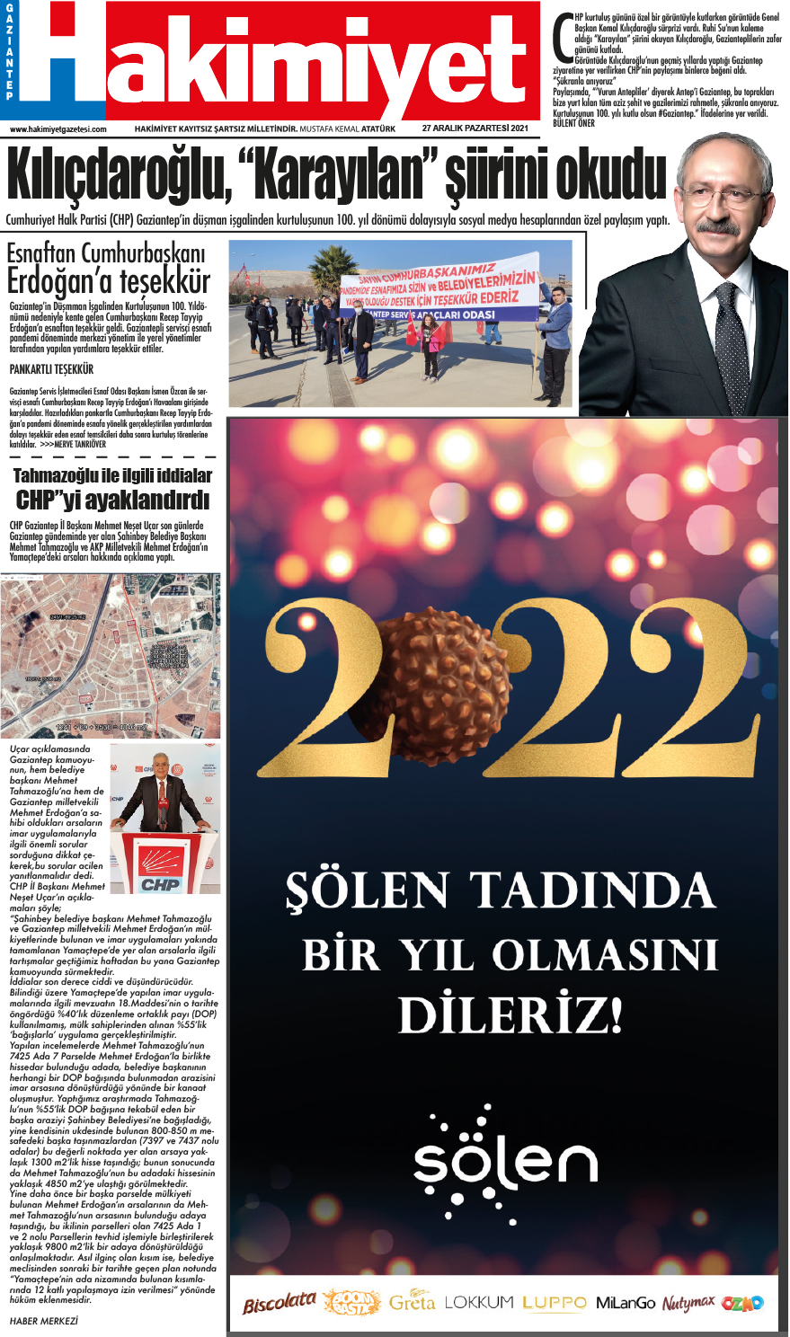 26.12.2021