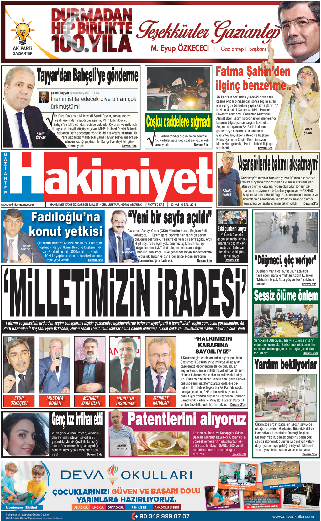 GKV’lilerden Cumhuriyet turnuvasında 7 şampiyonluk