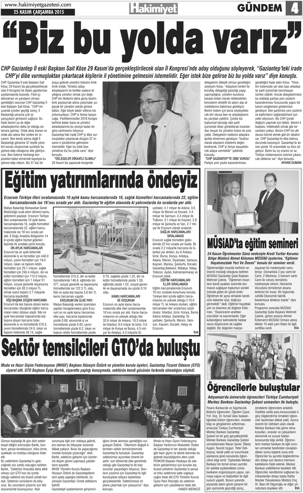 Şehitkamil'de Cumhuriyet Kupası heyecanı