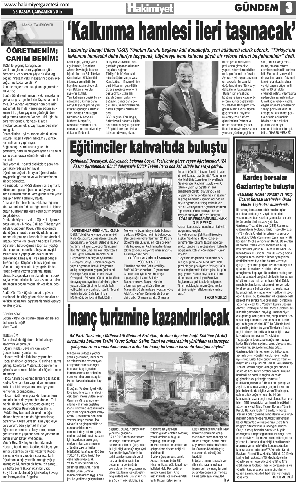 Şehitkamil'de Cumhuriyet Kupası heyecanı